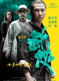 亚洲在线看片