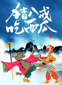 亚洲在线看片